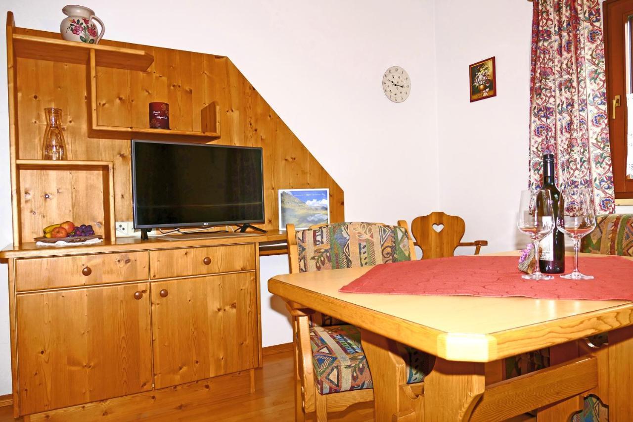 Hiaslahof Apartment มาริอัปฟาร์ ภายนอก รูปภาพ